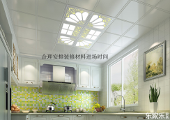 怎樣購買裝修材料，合理安排裝修材料進(jìn)場時間