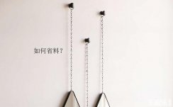 施工時(shí)墻面涂料很浪費(fèi)？東家樂(lè)告訴墻面裝修從哪幾個(gè)方面節(jié)省涂料