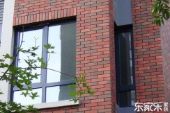 外墻漏水有什么補(bǔ)漏辦法呢？外墻漏水了該怎么施工？