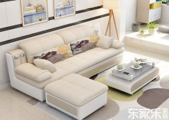 室內(nèi)甲醛的釋放周期是多久 甲醛釋放的時間有多長