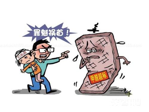 房子簡單裝修完工了，多久才能入住?