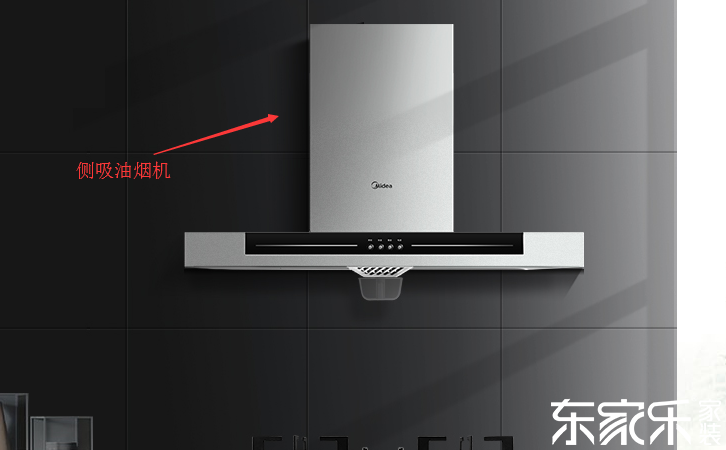 家里購(gòu)買吸油煙機(jī)需要注意什么？